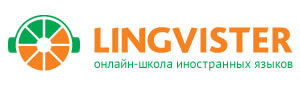 Онлайн-школа иностранных языков Lingvister